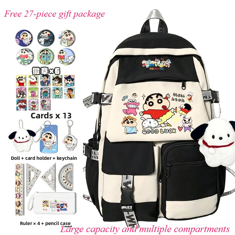 Travel Accessories Japan - Plecak szkolny Crayon Shin-chan, uroczy, kawaii,