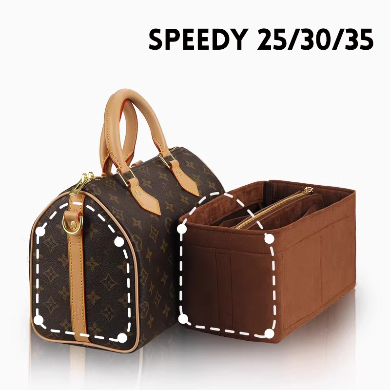 Travel Accessories Lv - Organizer z filcu do torebki LV