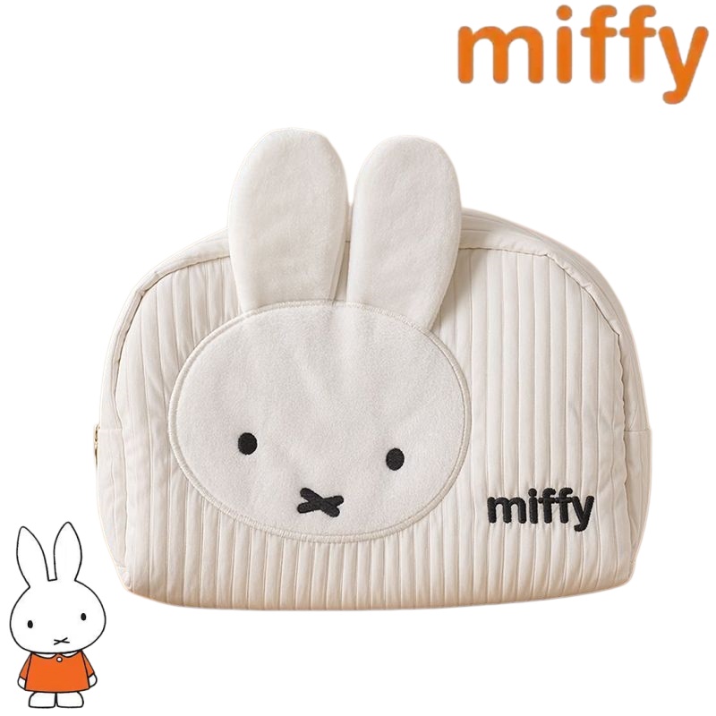 Travel Accessories Toiletries - Kreatywna seria Miffy Bunny, słodki i