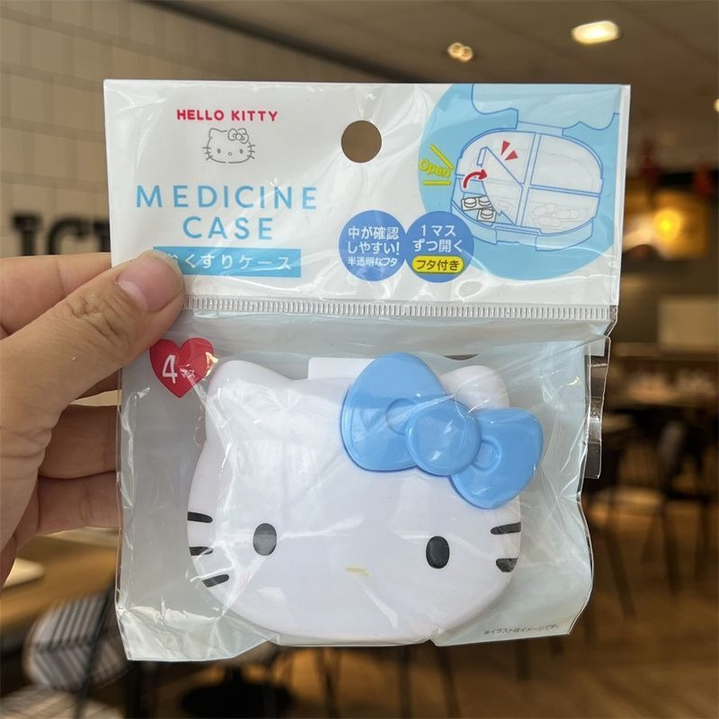 Travel Accessories Japan - Nowy Kawaii Sanrio My Melody Śliczny