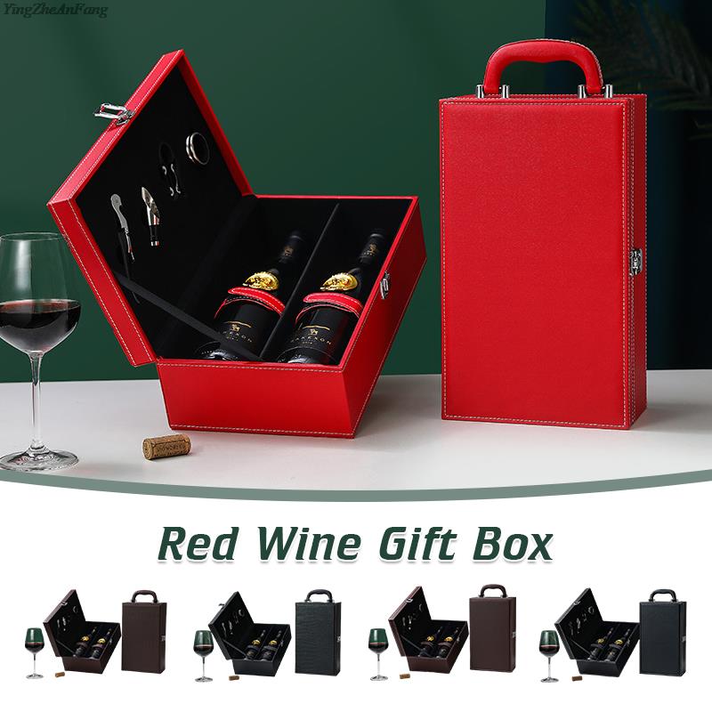 Travel Accessories Organiser - Skórzane pudełko na butelkę wina Luksusowa