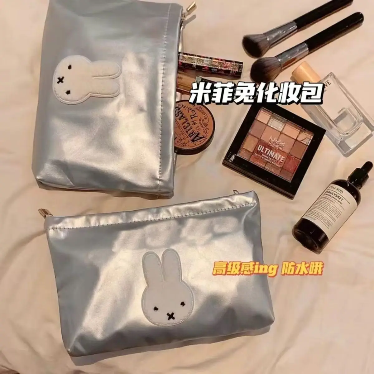 Kreskówkowa kosmetyczka Miffy, – Travel Accessories Toiletries recenzja i cena