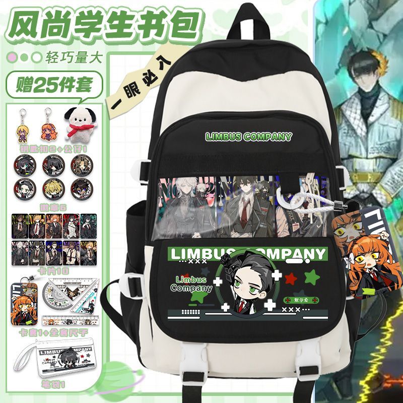 Plecak Limbus Company Anime Ar – Travel Accessories Unisex recenzja i cena