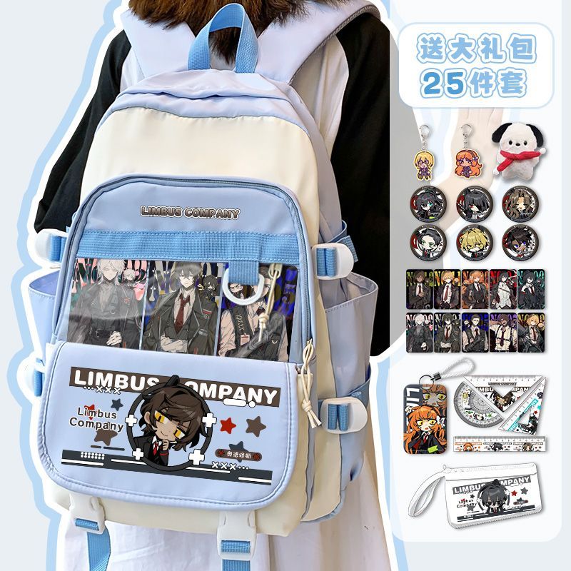 Plecak Limbus Company Anime Ar – Travel Accessories Unisex recenzja i cena