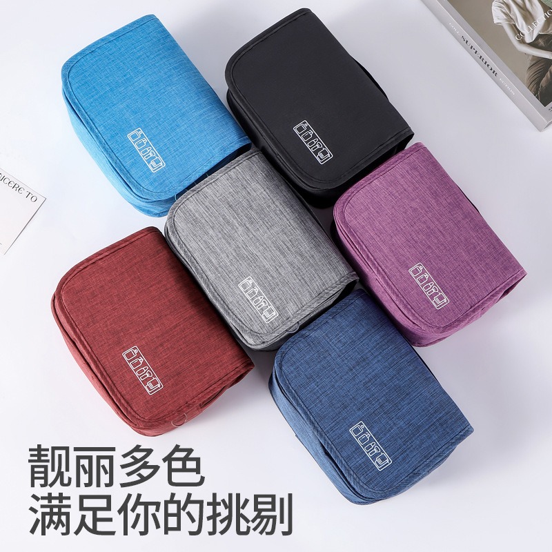 Duża torba podróżna na przybor – Travel Accessories Toiletries recenzja i cena