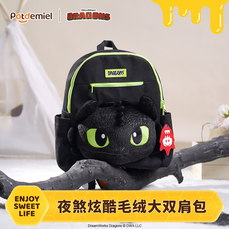 Plecak Potdemiel Jak wytresowa – Travel Accessories In Train recenzja i cena