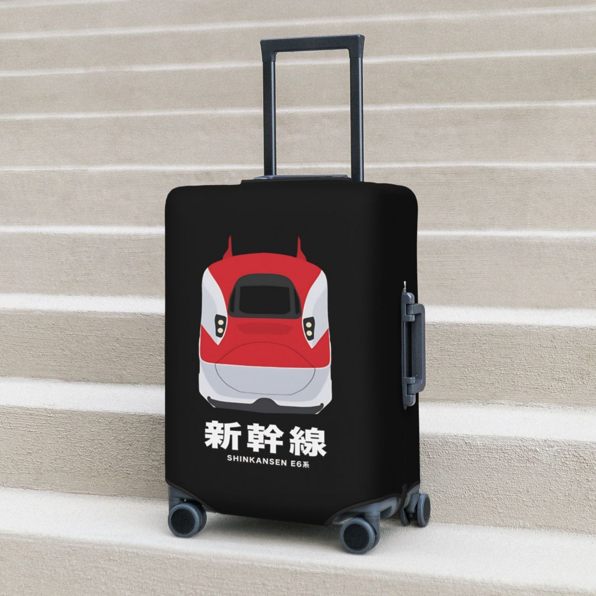 Japoński Shinkansen, pokrowiec – Travel Accessories In Train recenzja i cena