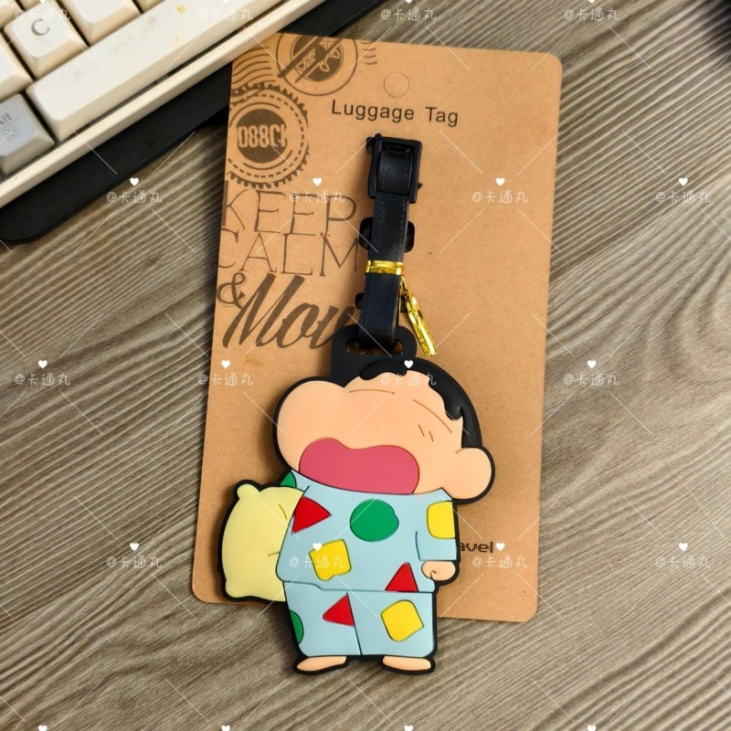 Zawieszka do bagażu z motywem  – Travel Accessories To Gift recenzja i cena