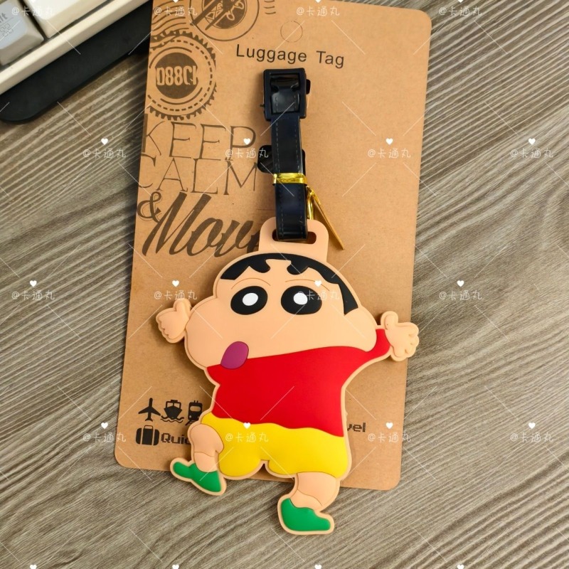 Zawieszka do bagażu z motywem  – Travel Accessories To Gift recenzja i cena