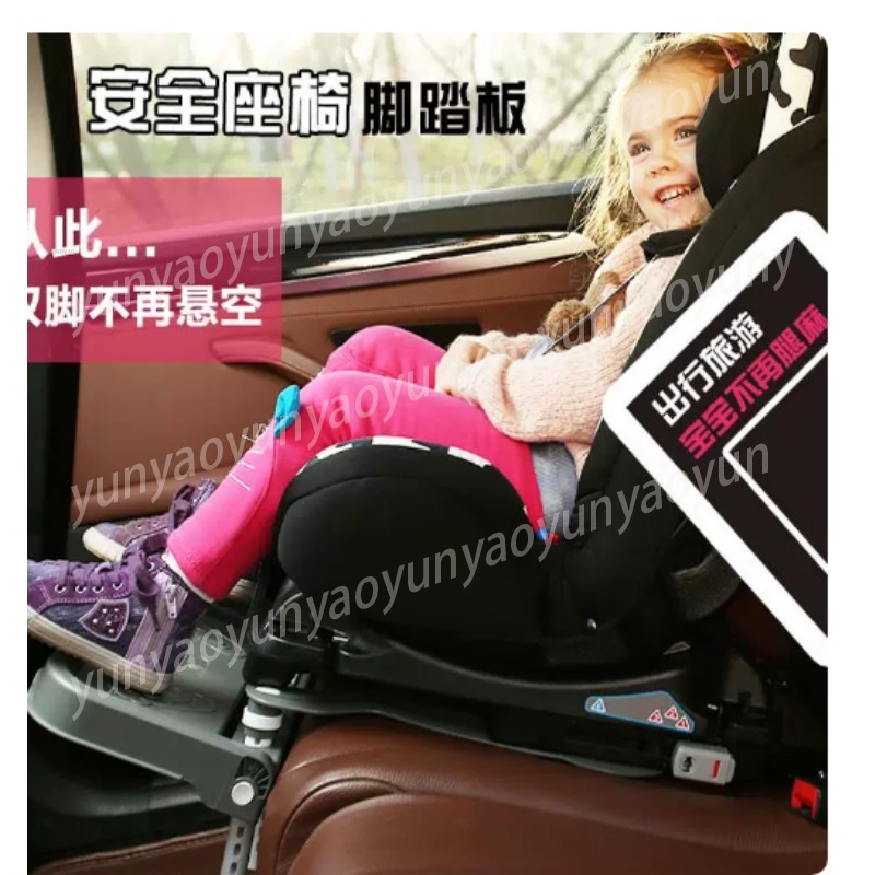 Przenośna Składana Podpórka Po – Travel Accessories With Kids recenzja i cena