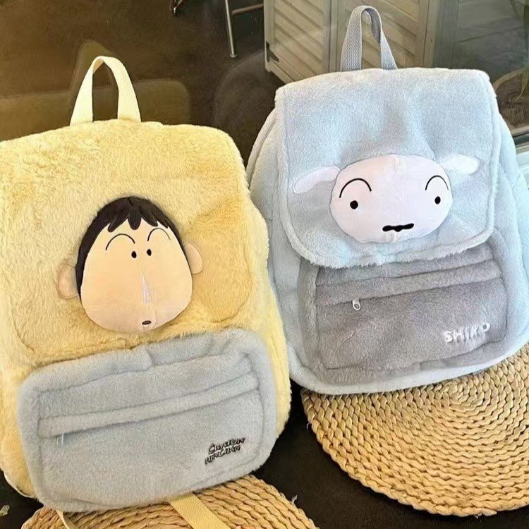 Anime Kawaii Crayon Shin Chan  – Travel Accessories Japan recenzja i cena