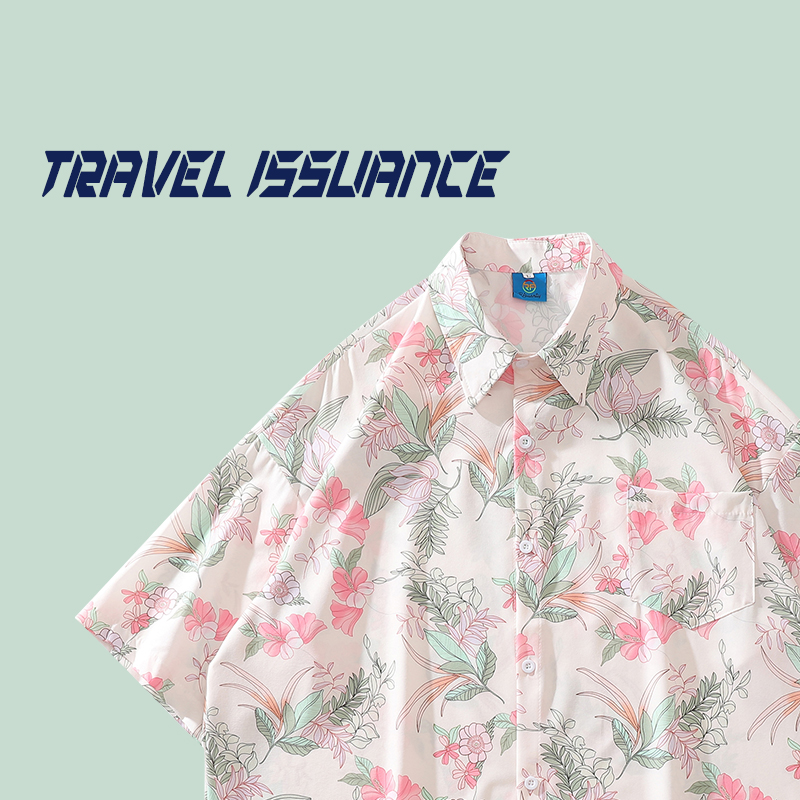 Retro Kwiatowy Motyw Podróżnic – Travel Accessories Hawaii recenzja i cena