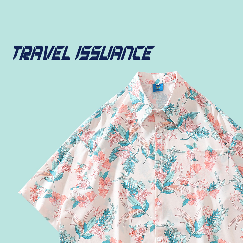Retro Kwiatowy Motyw Podróżnic – Travel Accessories Hawaii recenzja i cena